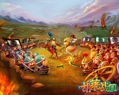 萌Q大作《胡莱战国》 华丽公测送豪礼_本站