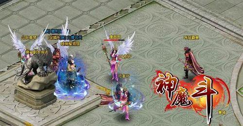 羽化登仙91wan《神魔斗》特色翅膀大揭秘_本站