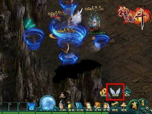 羽化登仙91wan《神魔斗》特色翅膀大揭秘_本站