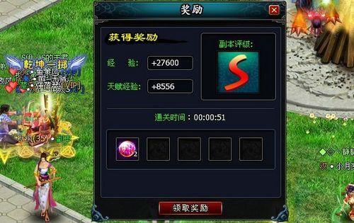 一秒一个 91wan《英雄远征》全新天赋技能震撼上线_本站