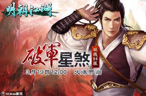 �ƾ���ɷ 91wan���������������������â��_��վ