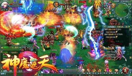 ������� 91wan����ħ���졷��������ɢ���_��վ