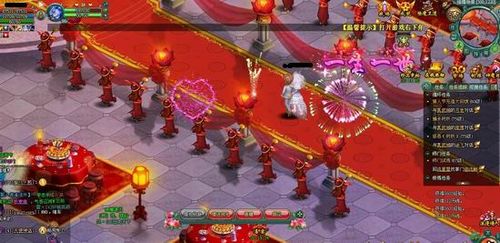 ����ץס�Ǹ�͵�˵ģ�91wan����ħ���졷����԰���淨_��վ