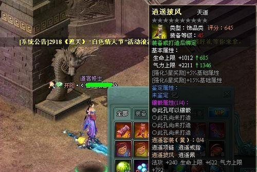 ��С�º����� 91wan�����졷�ֲ���ս�л�̨֮_��վ