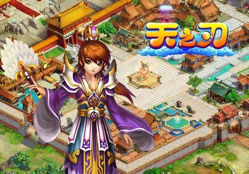 ���總�� 91wan����֮�С���ү�ǵ�������BOSS_��վ