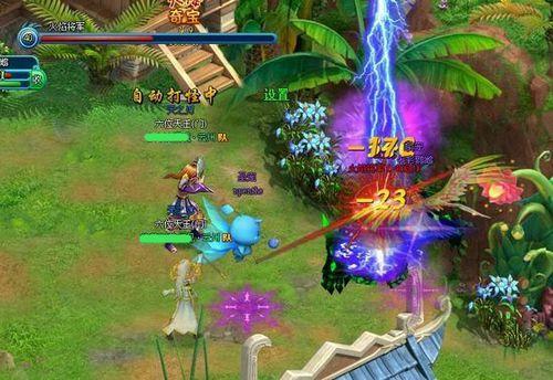 ���總�� 91wan����֮�С���ү�ǵ�������BOSS_��վ