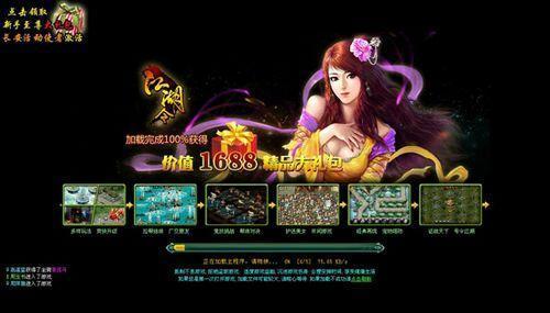 ����Ҳ����91wan����������Ҹ�����Ʊ����͸���쳯_��վ