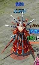 ��������Ե��ȫ������ս��״��ع�_��վ