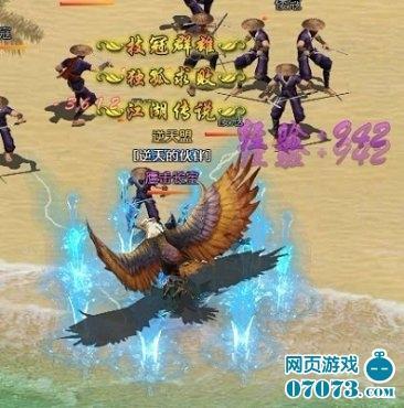 ��������Ե��ȫ������ս��״��ع�_��վ