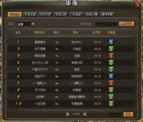 ������ս��37wan������������ս����_��վ