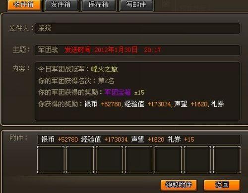 ������ս��37wan������������ս����_��վ