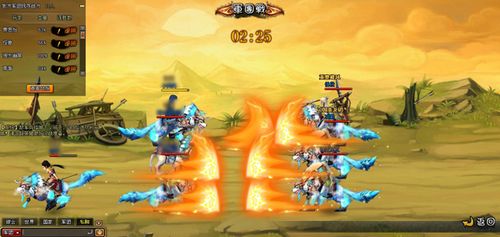 ������ս��37wan������������ս����