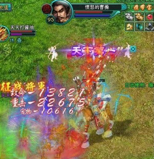 37wan��ʢ����������ŭ���ͽ��淨���_��վ