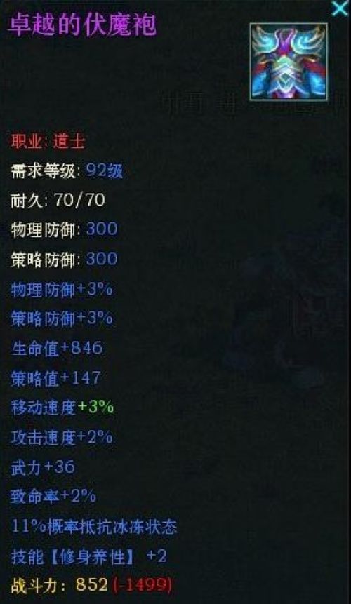 37wan��ʢ����������ŭ���ͽ��淨���