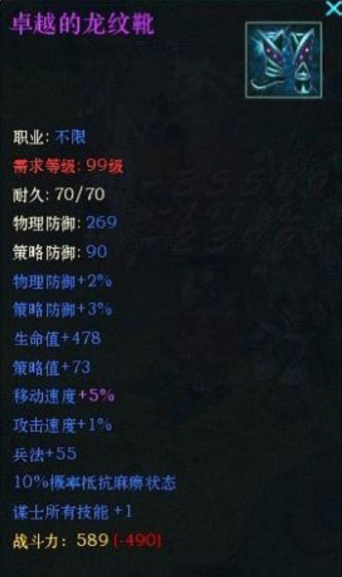 37wan��ʢ����������ŭ���ͽ��淨���_��վ