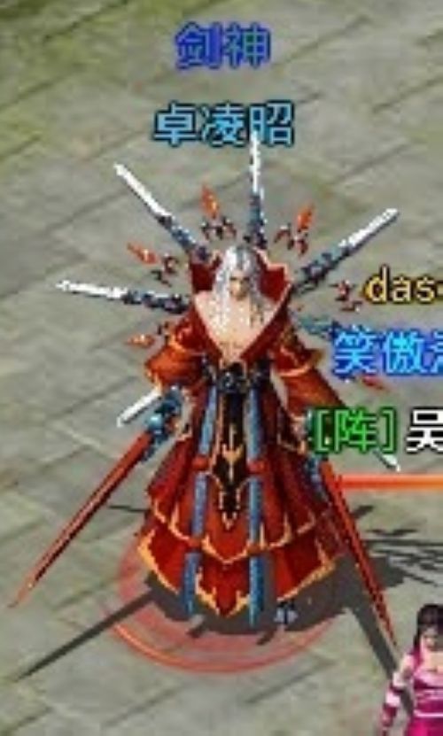 37wan��������Ե��ȫ������ս��״��ع�_��վ