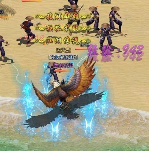 37wan��������Ե��ȫ������ս��״��ع�_��վ