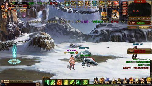 2012���һ���Ⱦ�������ҳ���̵�_��վ