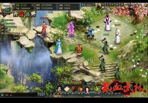 2012���һ���Ⱦ�������ҳ���̵�_��վ