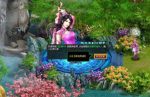 2012���һ���Ⱦ�������ҳ���̵�