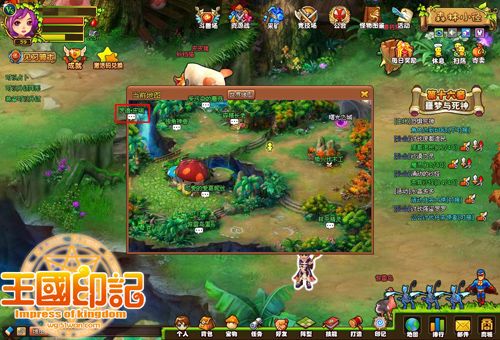 Ѱ�����ر��� 51wan������ӡ�ǡ�����NPC����