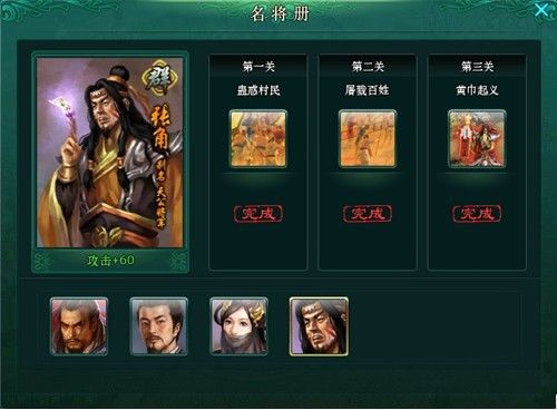 ���ұ��� 9377��ʢ���������°��������