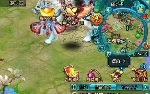 һ���õ� 9377���λ÷��ɡ���������Ҳ���_��վ