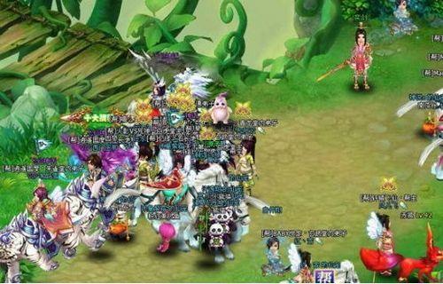 һ���õ� 9377���λ÷��ɡ���������Ҳ���_��վ