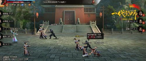 ���塶һ����ʦ����ɾ���ڲ�����14��𱬿���_��վ