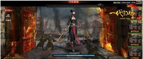 ���塶һ����ʦ����ɾ���ڲ�����14��𱬿���_��վ