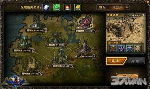 ���������ߴ��������ȫ�����߰�������