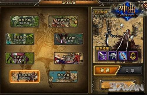 ��������ͼƬ