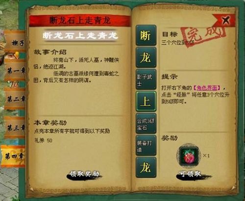 37wan硷׷𺳿籩_վ