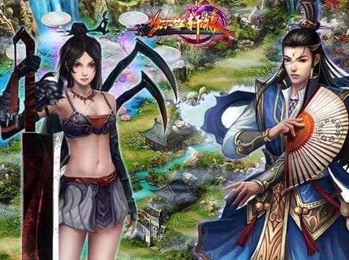 穿越题材91wan《幻世轩辕》今日12:00 重装上阵_本站