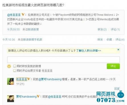 Ȥ�ν�����������޴�Ǳ������Լ����