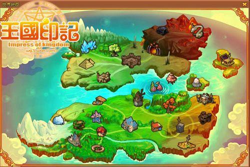 ��Ĺ�ʼ� 51wan������ӡ�ǡ�����Ĺ��̽��