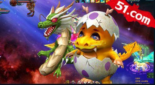 ����2012ר����� 51���������Ρ���������_��վ