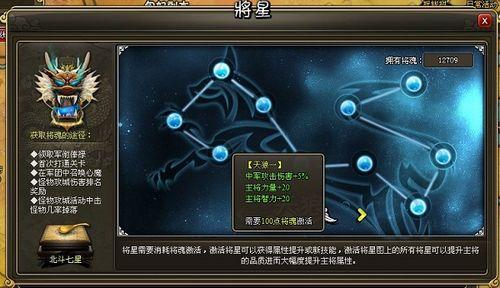 ����γ�أ�37wan����������ʦ����ͼ����_��վ