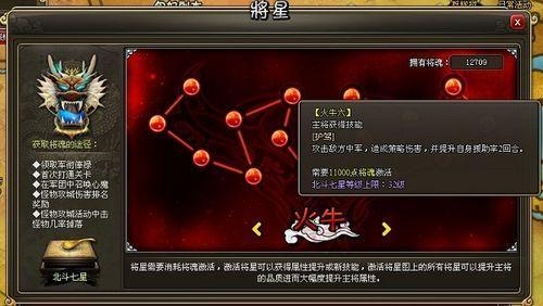 ����γ�أ�37wan����������ʦ����ͼ����_��վ