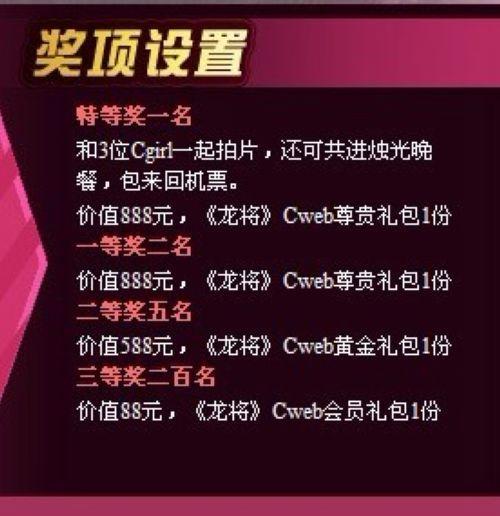 37wan��������΢��Ӱ����ǧլ�з���Ů��_��վ