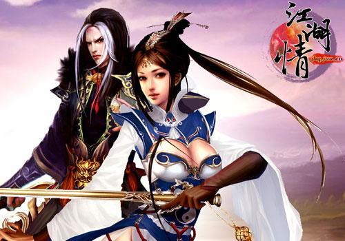 ��NPC�������������顷����ʽBOSS���ع�_��վ