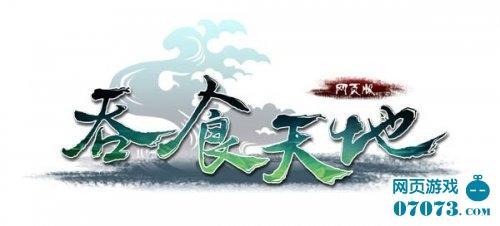 Ⱥ����¹����ʳ��ء���ҳ�澺�������Ʋ��