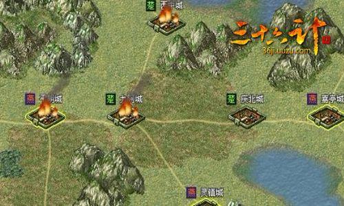 ����ʮ���ơ��ڳ��������ս��