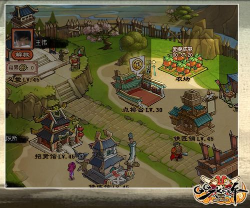 ��QQˮ䰡������Բ��Լ������� ��ɫ�淨���ȿ�_��վ