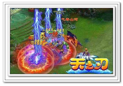 ��Ʒװ�� 91wan����֮�С��Լ۱���ߵĶ��칥��