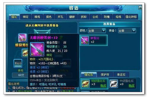 ��Ʒװ�� 91wan����֮�С��Լ۱���ߵĶ��칥��_��վ