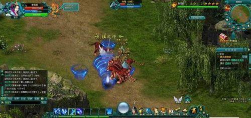 �˵������91wan����ħ��������ŭ�����ع�_��վ