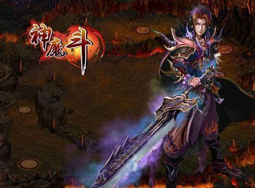 �˵������91wan����ħ��������ŭ�����ع�_��վ