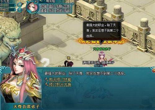 2012�۷�֮�� 91wan���λ÷��ɡ������ɫ�ع�_��վ