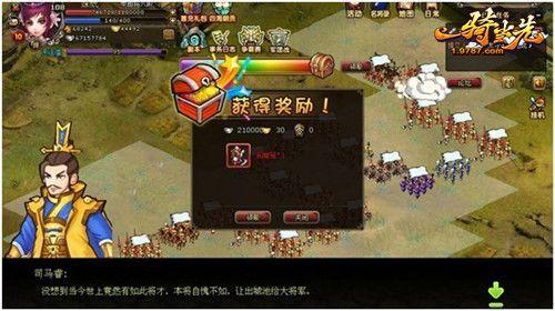 ��һ�ﵱ�ȡ�120���µ�ͼ�ع� ��Ӫս�淨͸��_��վ